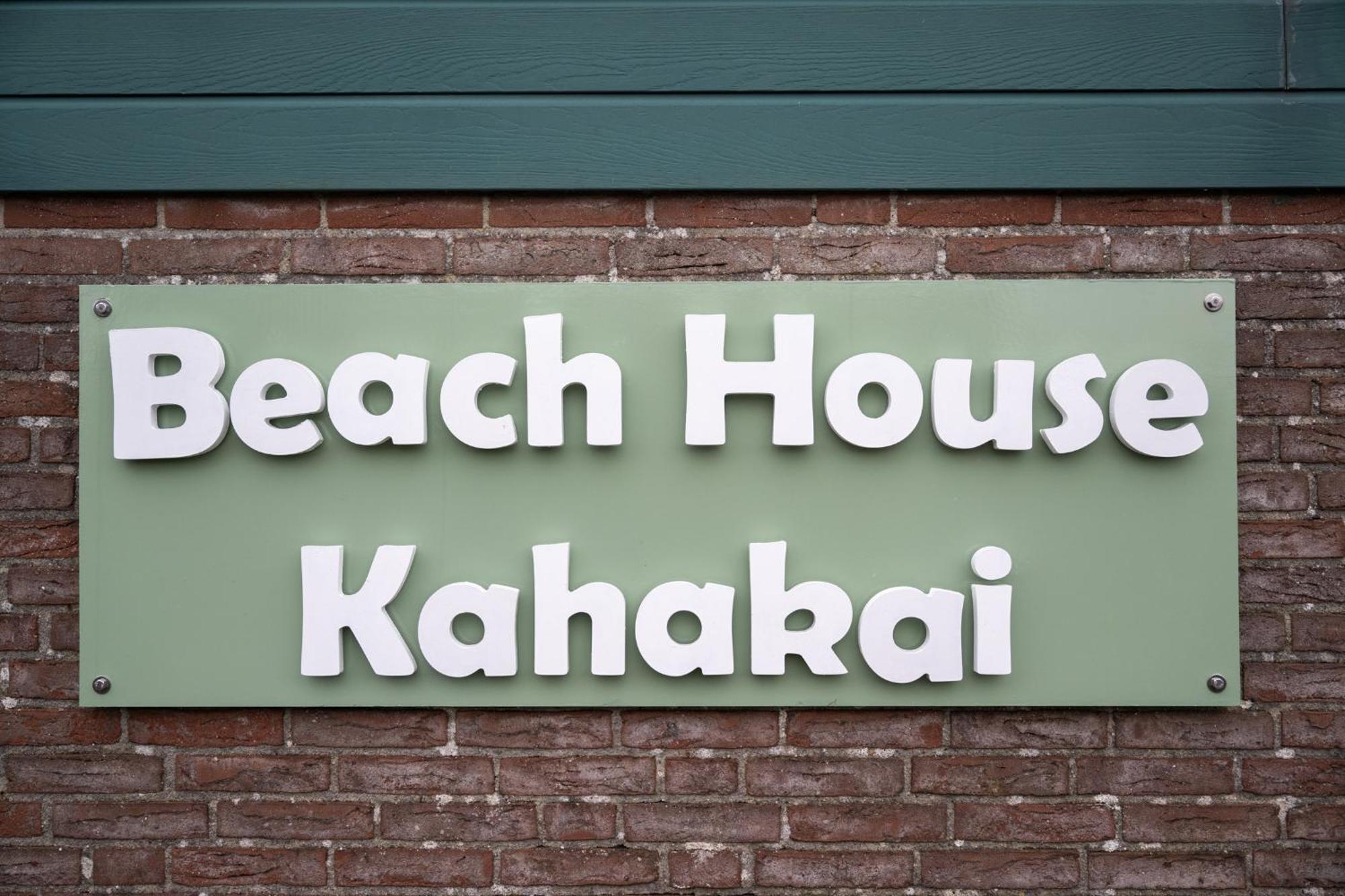 Kahakai Beach House - Unique Outdoor Kitchen - Next To Local Lake And 15 Min. The From Beach Noordwijkerhout Zewnętrze zdjęcie